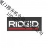 美国里奇RIDGID管道工具（中国）福建销售处