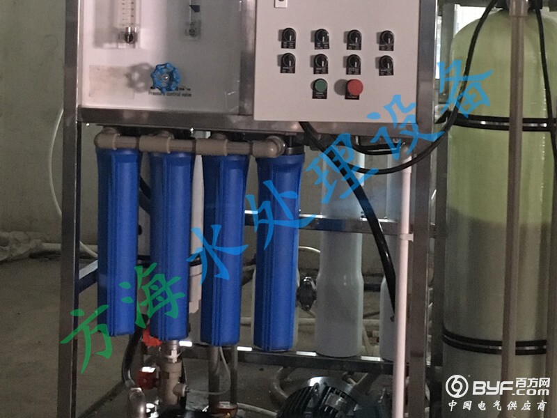 沈阳造水机