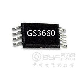 低电压升压大电流芯片3V升12V2A 外置MOS mk015图1