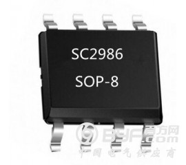 车充电源IC3.5A车充芯片40V3.5A车充芯片mk015