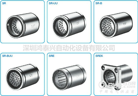 直线旋转轴承组合图