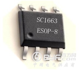 3.7升5V2.1A输出效率84%同步整流升压ICmk015