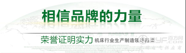 荣誉图1