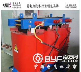 东莞更换变压器工程变压器增容工程专业供应商广东紫光电气