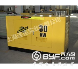 国产30KW大型柴油发电机销售价