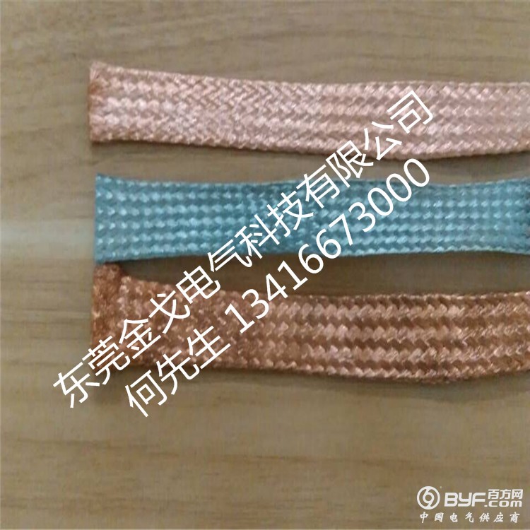 QQ图片20160406111720_副本
