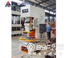 吉林液压冲床 电子机械专用冲床售卖厂家威力重工500T