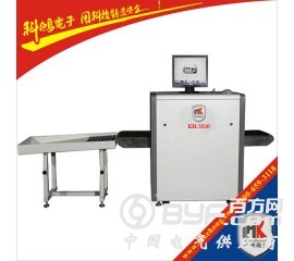 重庆X光机行李安检机四川X光行李包裹安检机