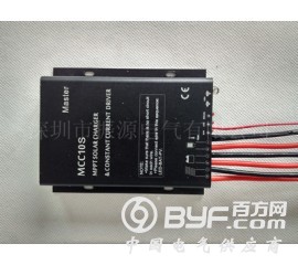 深圳太阳能路灯充放电控制器品牌depower 现货批发代理