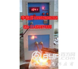 25KW高频焊机 15KW高频感应加热机