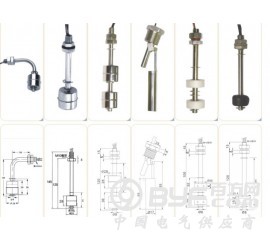 熱銷RF系列3001小型浮球水位開關(guān)廠家