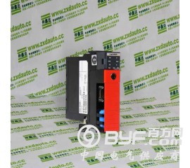 Philips PU23