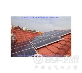 上海市家庭屋顶3KW分布式并网太阳能发电
