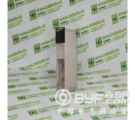 NLPS-530