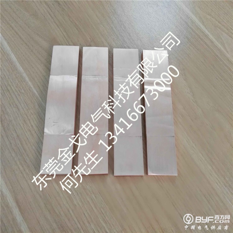 QQ图片20160624161934