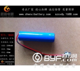 18650 2200mAh充电圆柱形锂离子电池图1