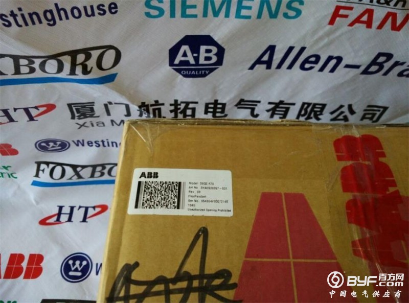 QQ图片20151217101052