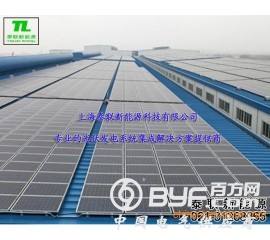 供应江浙沪500KW商用并网太阳能光伏发电系统工程