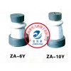 ZB-6Y支柱绝缘子