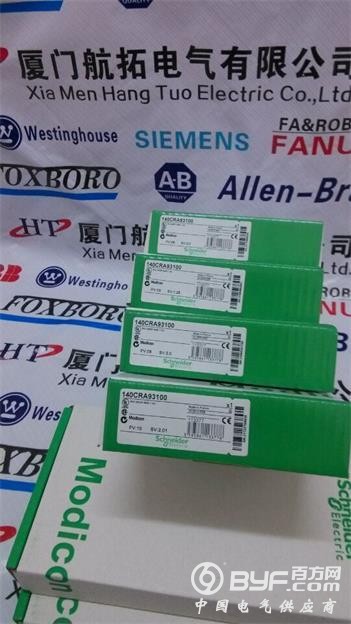 140CRA93100_看图王