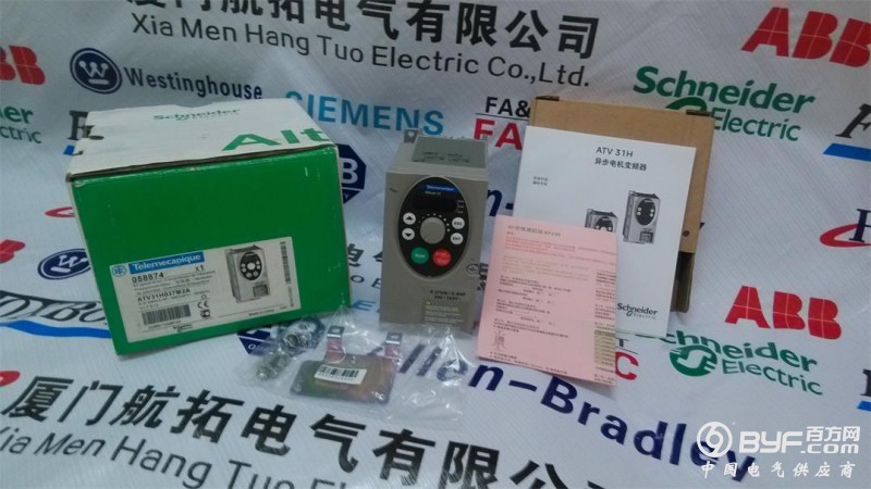 IMG_20150926_154358_看图王