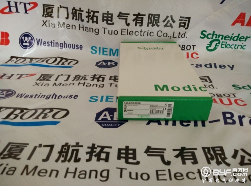 QQ图片20150821181209