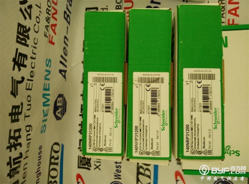 QQ图片20160503172710