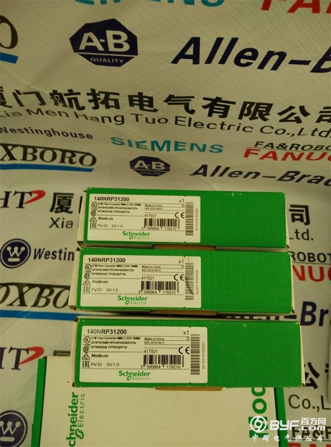 QQ图片20160503172721