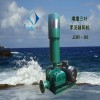养鱼专用罗茨鼓风机JDR-80型广州罗茨增氧泵厂家直销