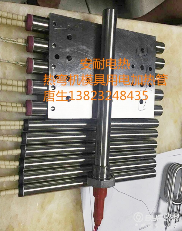 新建文件夹mmexport1474182357879