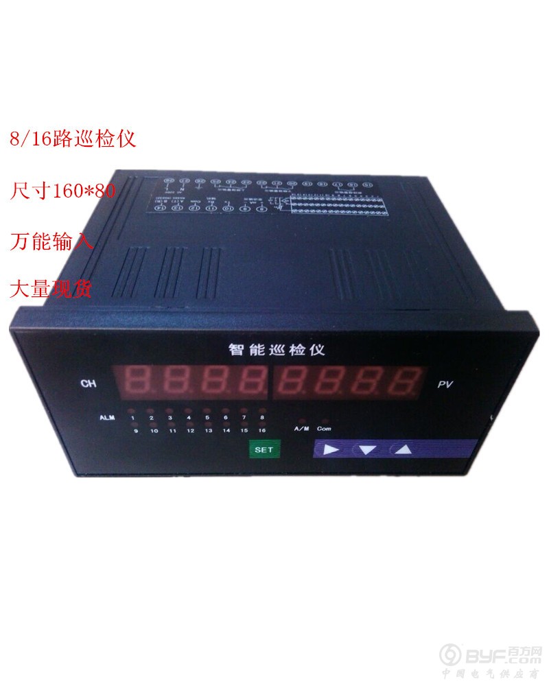 QQ图片20141229151004