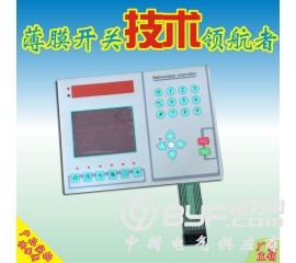 销售高质量LED灯薄膜开关 防水触摸控制面板 华韵龙厂家图1