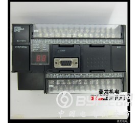 采购欧姆龙CP1H-X40DT-D图1