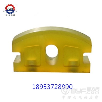 聚氨酯矿车碰头1