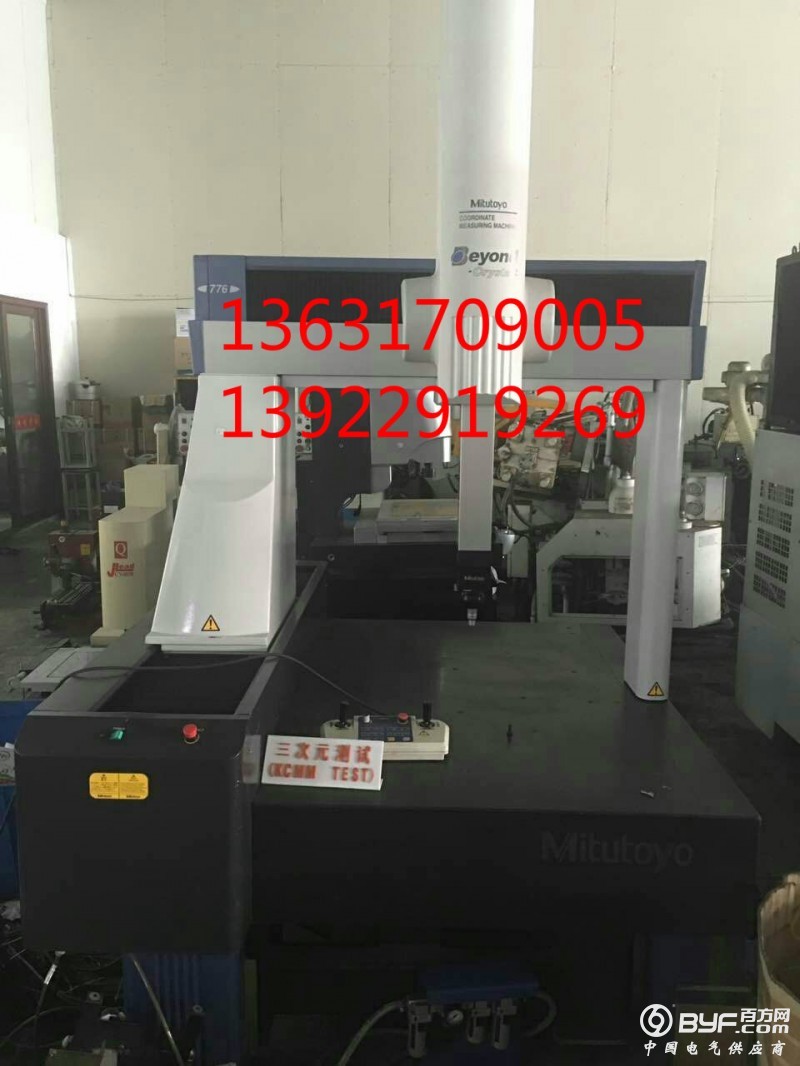 mmexport1460633452043_meitu_1