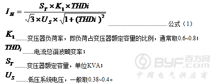 QQ图片20160928161325