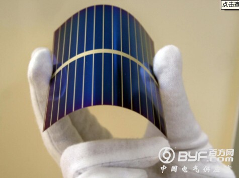 科学家研制出1微米厚超薄太阳能电池