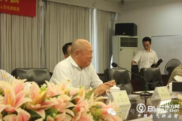 百方网应邀参与纪念红军长征胜利八十周年座谈会