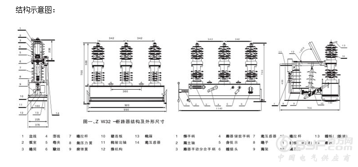QQ图片20161007081700