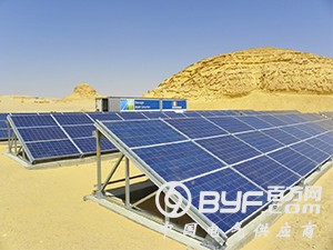 埃及调整太阳能发电计划以吸引国际投资者