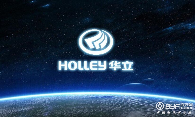 联手西门子 华立欲做“智能制造”大工匠