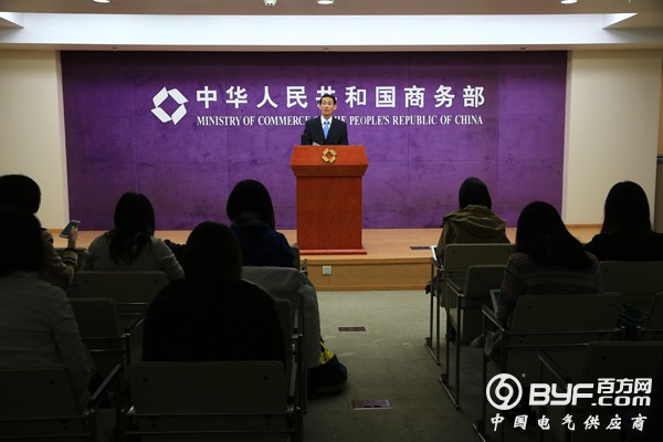 商务部回应中国光伏企业“被退出”：望欧盟终止双反措施