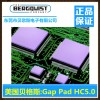 Bergquist GapPadHC5.0高导热柔软服帖材料