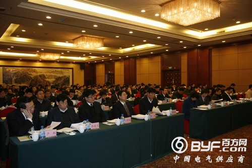 国资委:力争2017年底前央企完成公司制改制