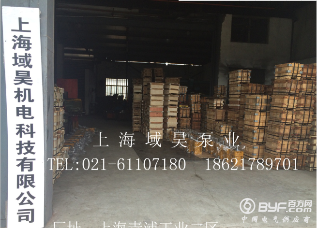 QQ图片20160926142649