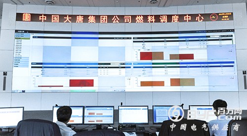 大唐集团燃料“三大项目”全面竣工 开启数字化燃料新时代