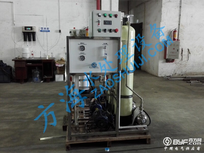 大连船用海水淡化设备