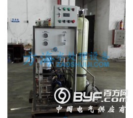 沈陽5噸船用海水淡化設(shè)備