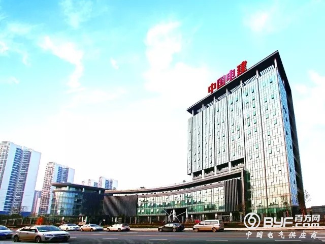 33载！湖北电建海外搭“彩虹”：完成火电、水电及“燃气-蒸汽”联合循环机组共300余台