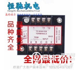 ESD5119/ESD5150电子调速器